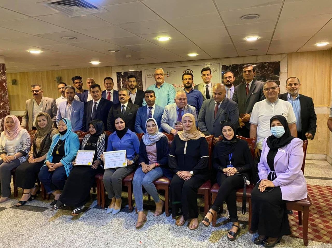 Workshop participants in Iraq