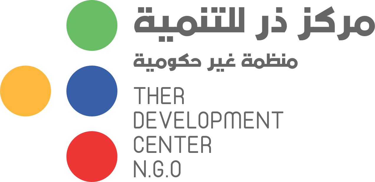 Ther Development Center