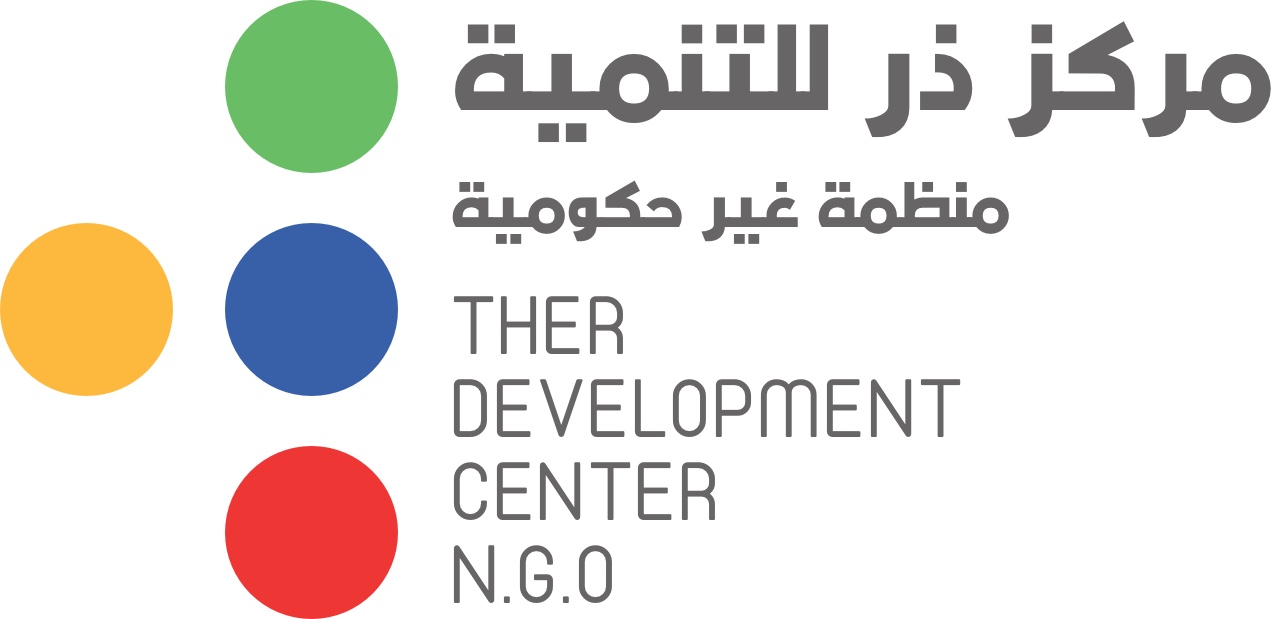 Ther Development Center